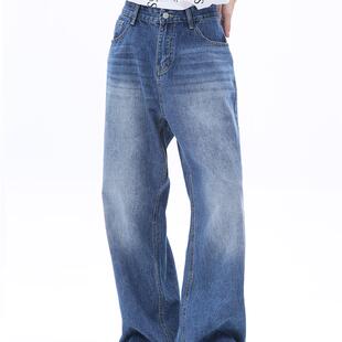 拖地直筒裤 Voguo 中腰水洗蓝垂感长款 韩风宽松阔腿牛仔裤 男 Relay