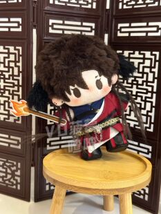 【现货】心碎小策 代号鸢如鸢孙策10cm棉花娃娃10cm娃衣古风可爱