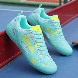 喜攀登正品专业乒乓球鞋男女超纤网面透气防滑耐磨比赛训练运动鞋