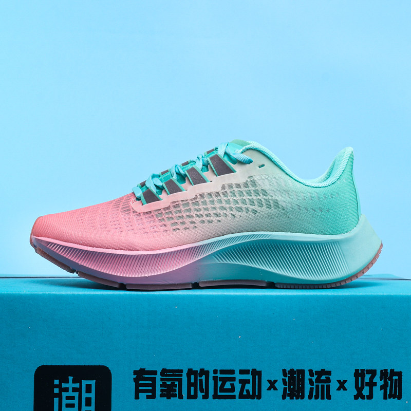 男女生春夏爆款飞马37代登月38气垫运动舒适透气防滑跑鞋中考体育