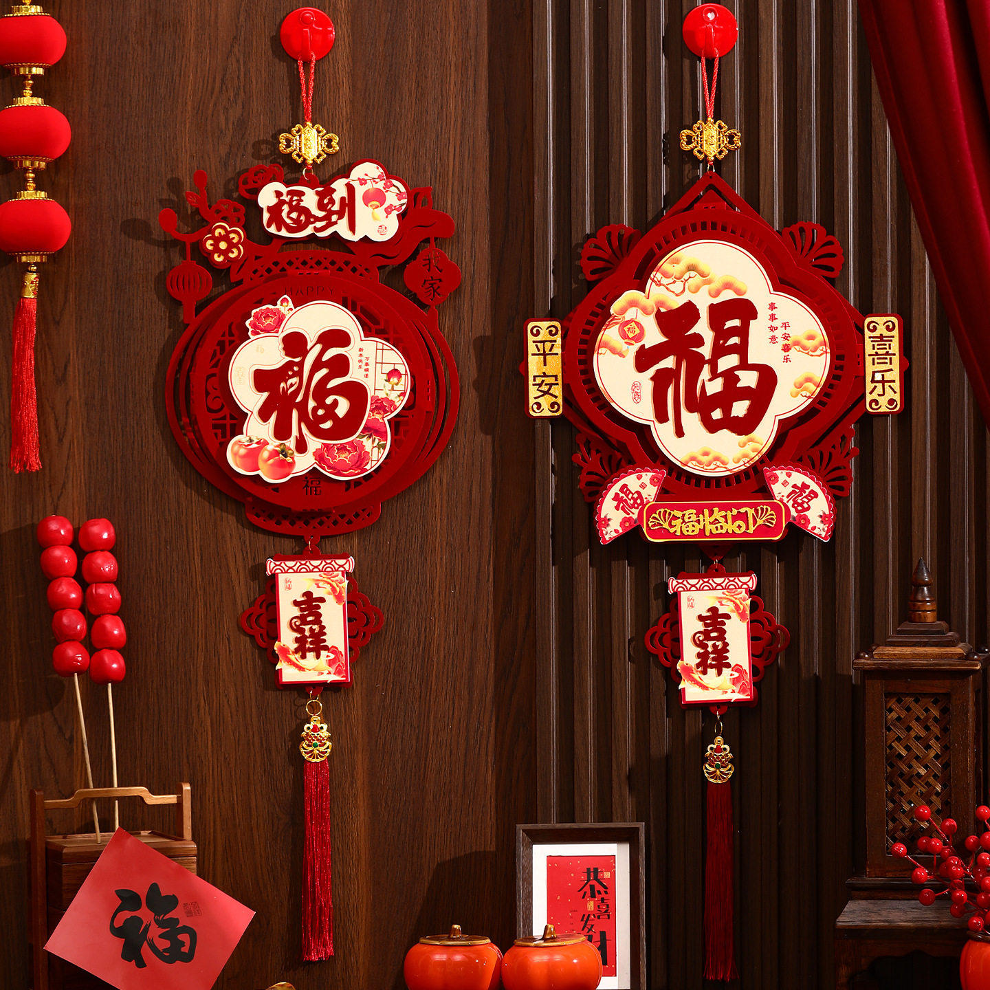 马年新年装饰品福字挂件过年客厅入户门2026贺年喜庆挂饰氛围布6,节庆用品/礼品,福字/窗花/窗贴,淘宝优惠券,粉丝福利购,淘宝优惠卷