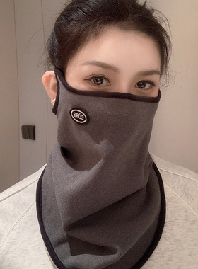 骑行加厚防风保暖透气面罩脖套