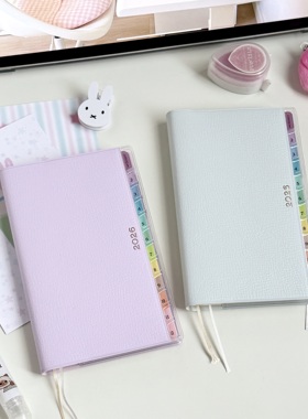 2026年新款能率手帐本彩虹索引口袋笔记本学生专用自律计划本子