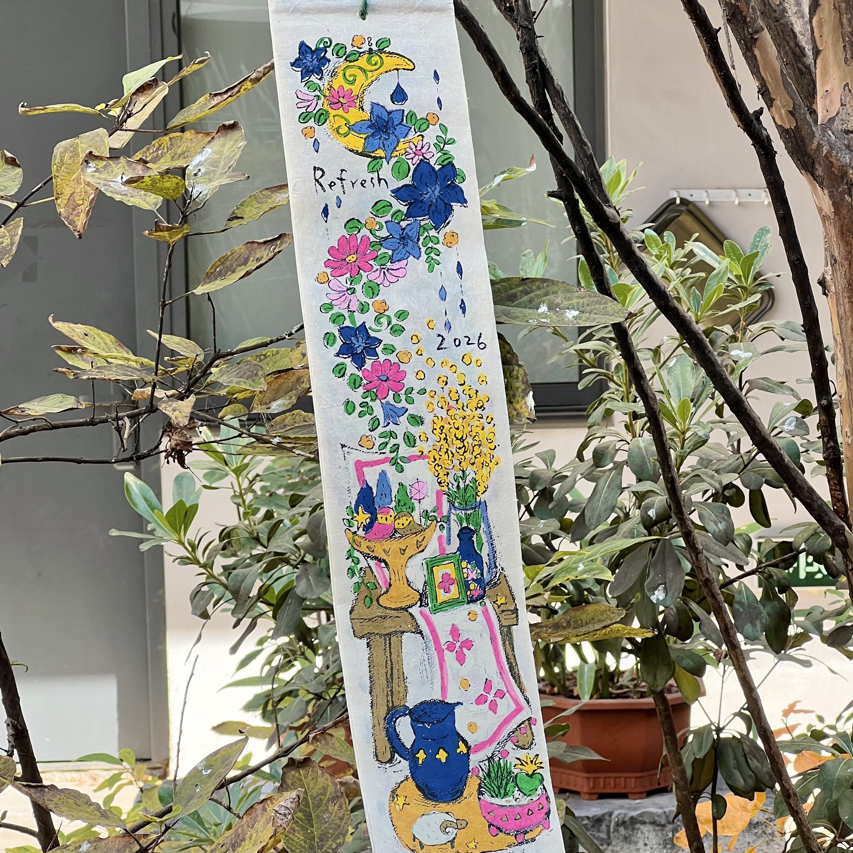 2026年尼泊尔日历花朵涂鸦插画挂历台历年历月历装饰摆件送礼物