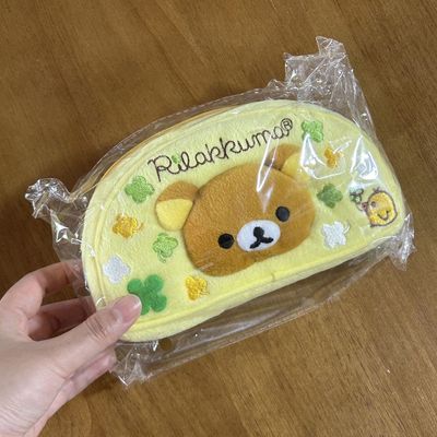 中古绝版轻松熊四叶草系列笔袋化妆包笔学生文具盒大容量毛绒笔袋