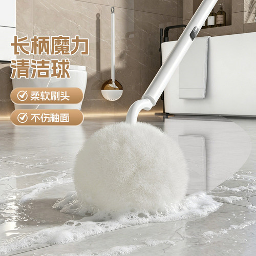 一键换头马桶刷长柄可抛式刷头家用卫生间马桶缝隙去污清洁工具