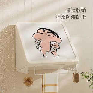 浴室放衣服神器浴室壁画收纳箱卫生间洗澡间折叠收纳柜置物架防水