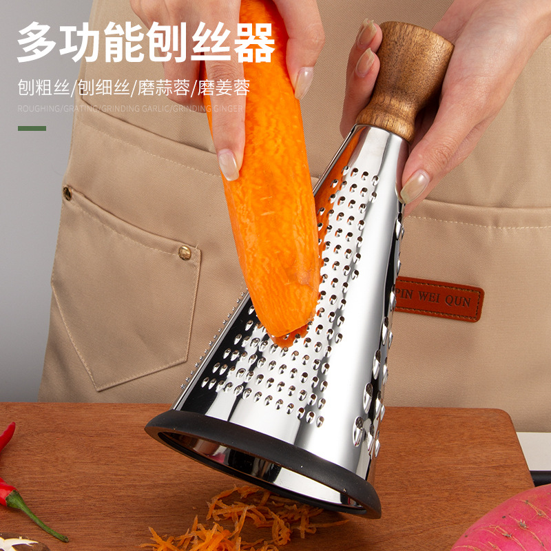 相思木手柄刨丝器多功能切菜器