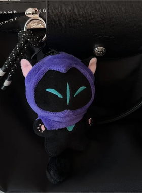 无畏契约幽影猫猫瓦罗兰特挂件OMEN玩偶同人周边礼物毛绒玩具礼物