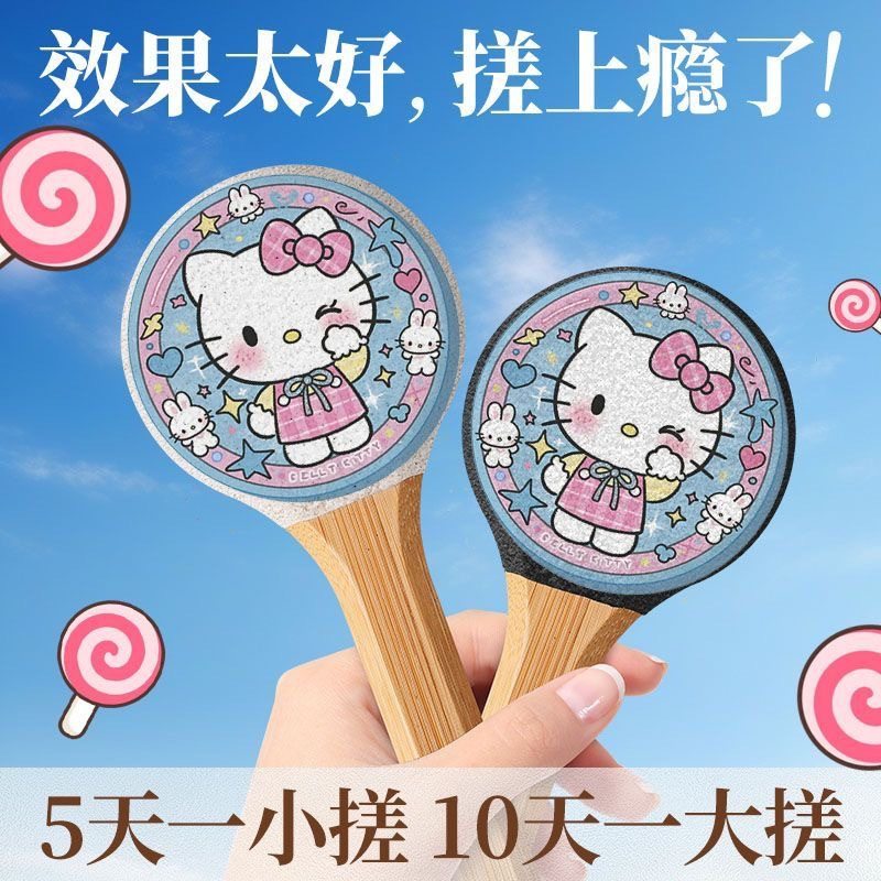 修脚神器去死皮脚后跟老茧家用刮脚底磨脚石女士脚部打磨器搓脚板,家庭/个人清洁工具,搓脚板/洗脚刷/磨脚石,淘宝优惠券,粉丝福利购,淘宝优惠卷