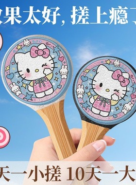 修脚神器去死皮脚后跟老茧家用刮脚底磨脚石女士脚部打磨器搓脚板