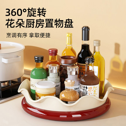 轻奢高级感厨房旋转置物架桌面收纳神器客厅零食摆放盘精致干果盘