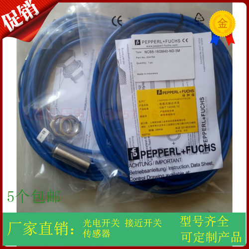 购物须知：型号为准！库存产品型号较多，图片系统尚未完善。部分型号实图仅供参考。均以具体型号为准.实际数量有偏差或没货，为了不影响你的购买， 详细价格和数量，需要开增值税发票另加税点，拍前请和我们客服联系哦！