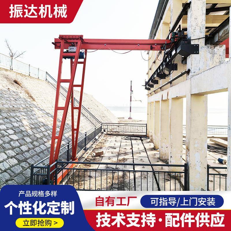 半门式龙门吊出售高低腿设计车间码头货场半门式起重机半龙门吊