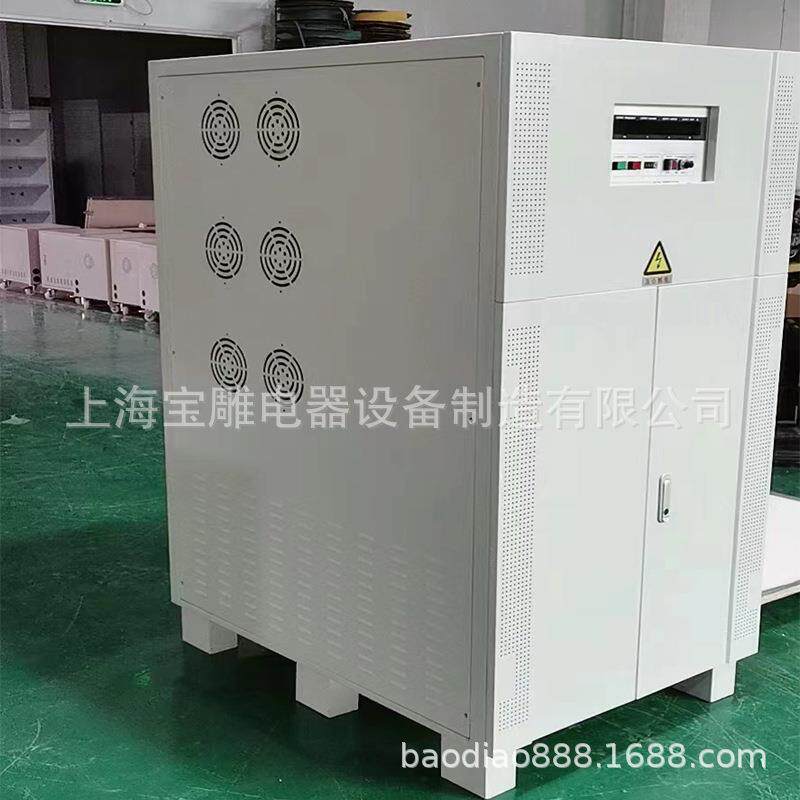 60hz变频变压器380v50Hz变60Hz110v460v仪器测试国外设备频率可调