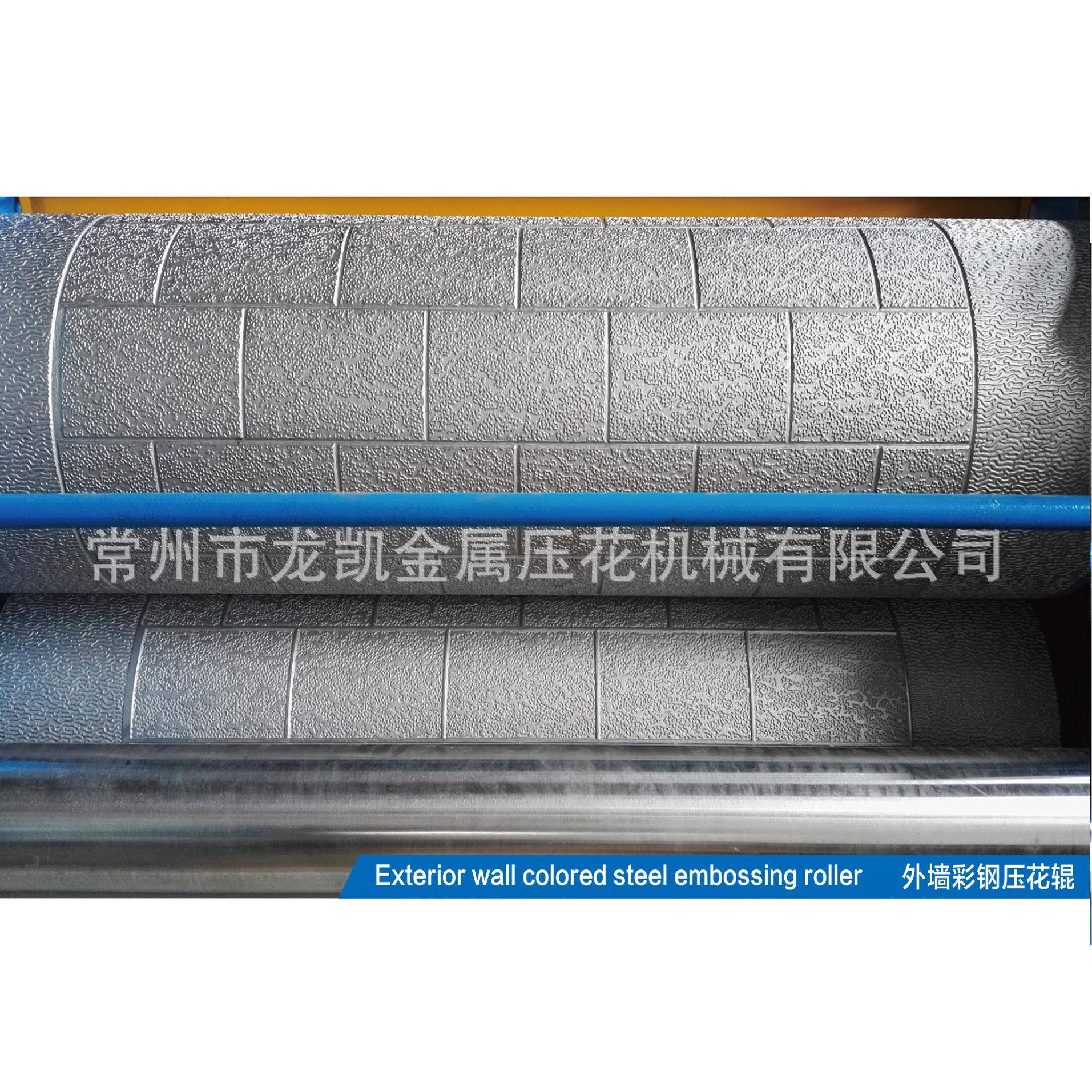 压花辊制造，专注压花辊压纹机制造生产