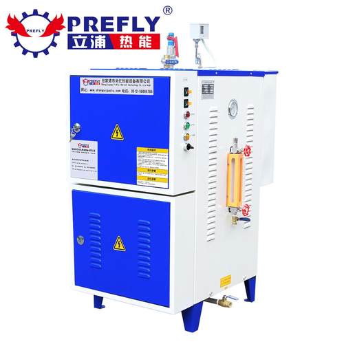 全自动蒸汽发生器电加热蒸汽锅炉公路养护服装整烫锅炉