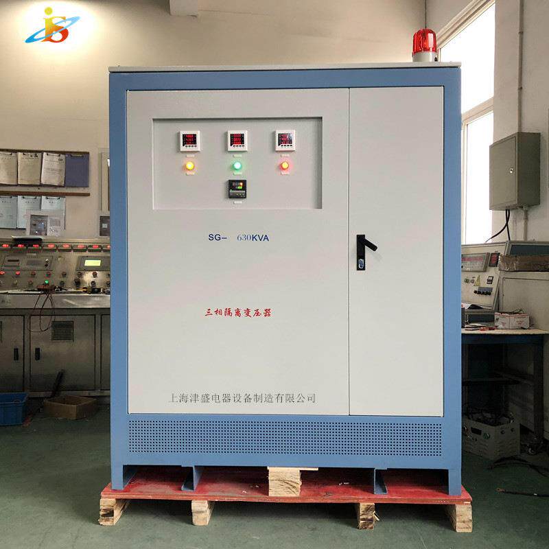 矿用电机实验设备JS-630KVA三相干式隔离变压器380V变660V1140V
