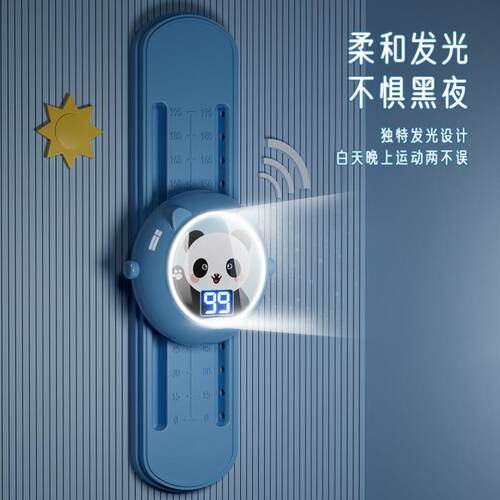 拍摸高训练神器儿童摸高跳计数器语音宝宝青少年拍弹跳助长高拍乐