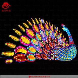 龙灯笼制作大型春节龙形花灯制作元宵造型灯笼迎春灯光美陈