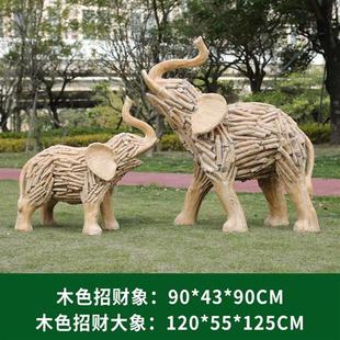 饰创意抽象发光动物象摆件 玻璃钢仿真大象雕塑户外商场广场草坪装