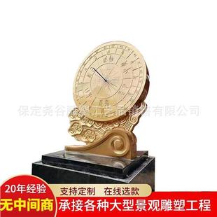 大型指南針?biāo)灸先贞兴拇蟀l(fā)明地動(dòng)儀造紙術(shù)純銅鑄造廣場(chǎng)公園雕塑