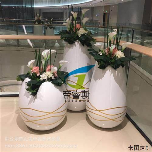 商场玻璃钢花盆户外落地花钵酒店装饰组合园林景观种植大花瓶园艺