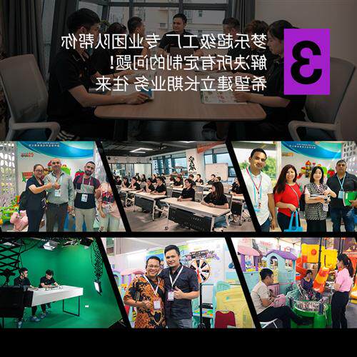 双人转椅跑步圈弹簧户外器材玩要设备椅小区儿童游乐场跷跷板