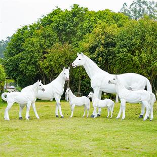 户外仿真骏马玻璃钢雕塑模型草坪大型动物公园林景观白马道具摆件