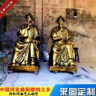 大型玻璃钢禁毒林则徐雕塑树脂仿铜人物虎门销古代人物烟模型道具