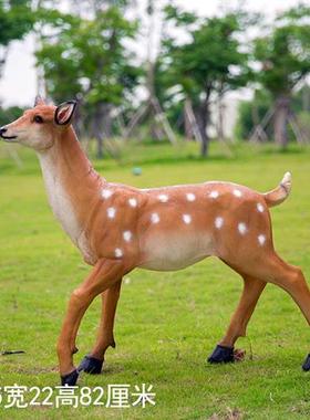 仿真梅花鹿摆件园林花园庭院装饰玻璃钢雕塑招财户外别墅公园动物
