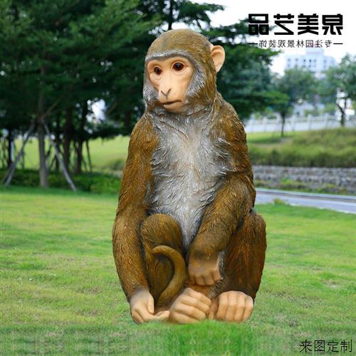 树脂工艺品户外花园庭院园林景观装饰玻璃钢雕塑仿真动物猴子摆件