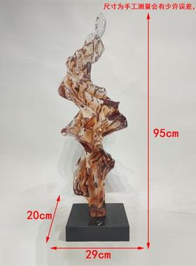 高档轻奢透明树脂软装置饰品雕塑客厅电视柜大型落地抽象卷形摆件