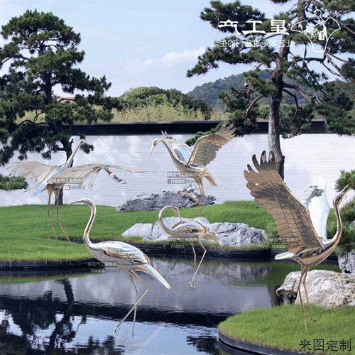 不锈钢仙鹤动物金属雕塑楼盘户外园林景观工程制作酒店水景摆件