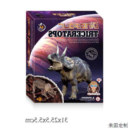 恐龙化石考古玩具小型恐龙益智类启蒙模型化石骨架模型收藏手工
