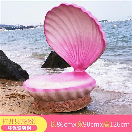 海豚雕塑鲸鱼玻璃钢摆件商场沙滩水池海洋馆美人鱼贝壳海螺装饰品