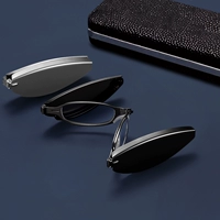 Черный анти -блюд свет 400 градусов (старше 75 лет)