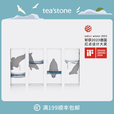 teastone竹节杯高硼硅玻璃杯茶杯