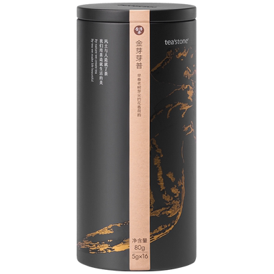 teastone金芽芽普普洱熟茶