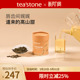teastone杉林溪台湾高山茶叶台湾台湾茶乌龙茶茶叶锦罐口粮茶50克