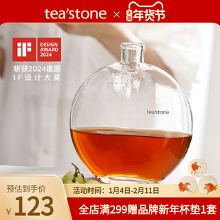teastone月亮瓶玻璃茶壶玻璃水壶耐高温水壶大容量茶壶冷水壶酒壶