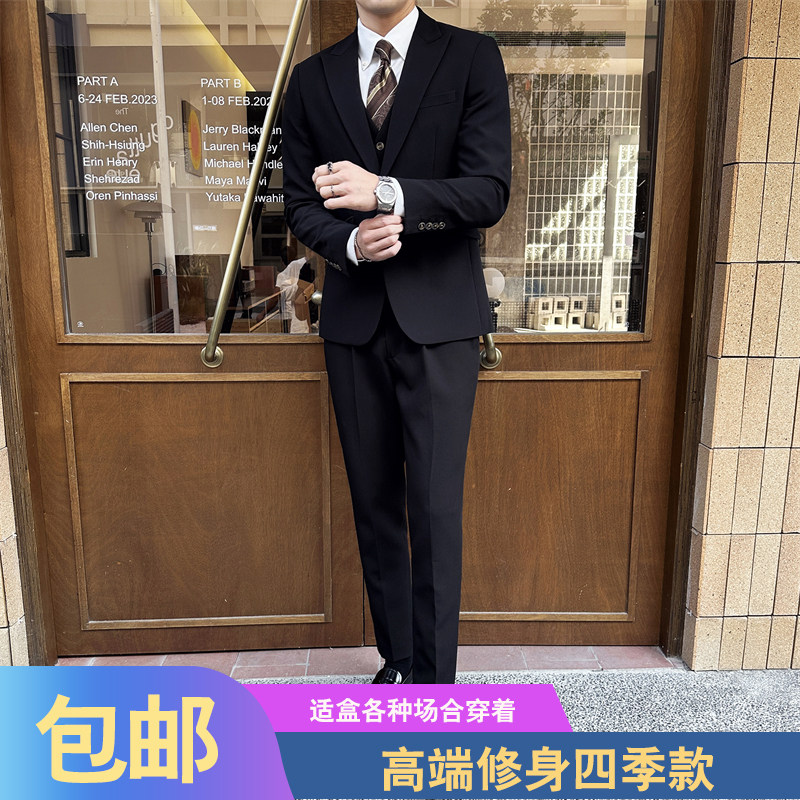 轻熟风休闲大码西服套装男韩版修身一粒扣平驳领通勤商务小西装潮