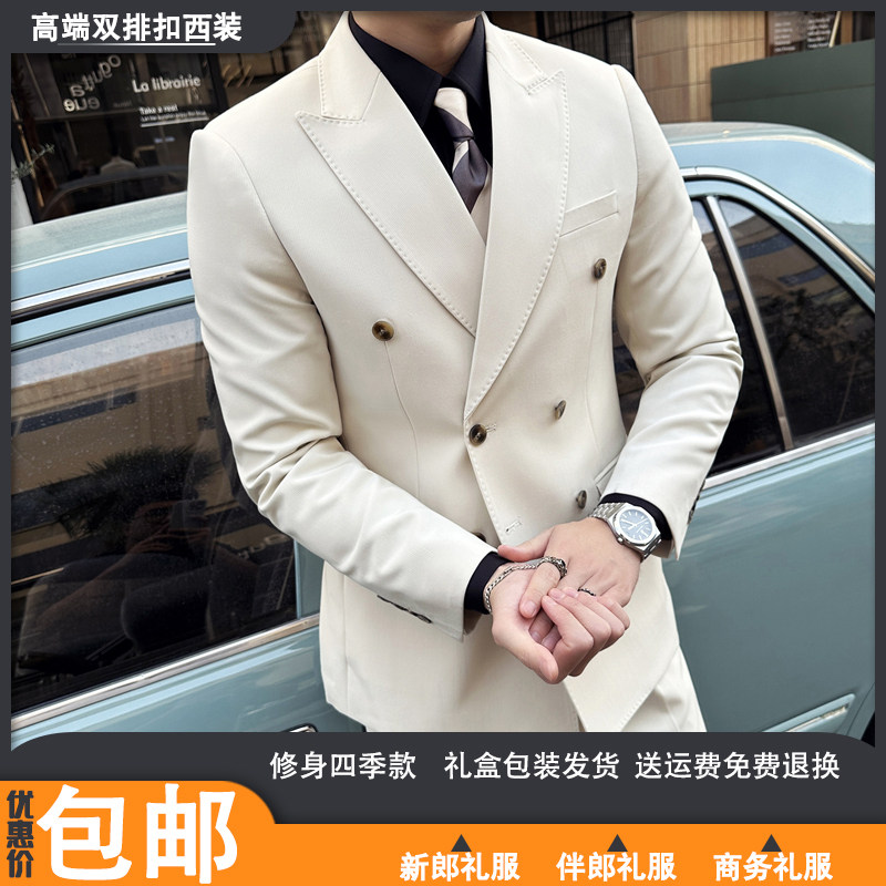 西服套装男士商务休闲韩版伴郎服新郎结婚修身高级感礼服西装正装