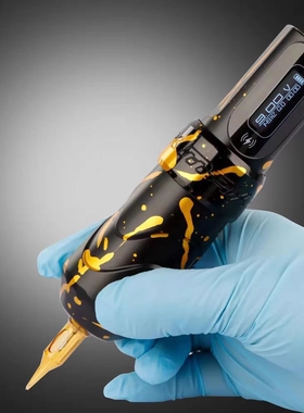 FK MAX Tattoo machine with dual battery tattoo power Supply