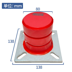 B4直径80 电梯专用缓冲器JHQ 100mm聚氨酯防撞