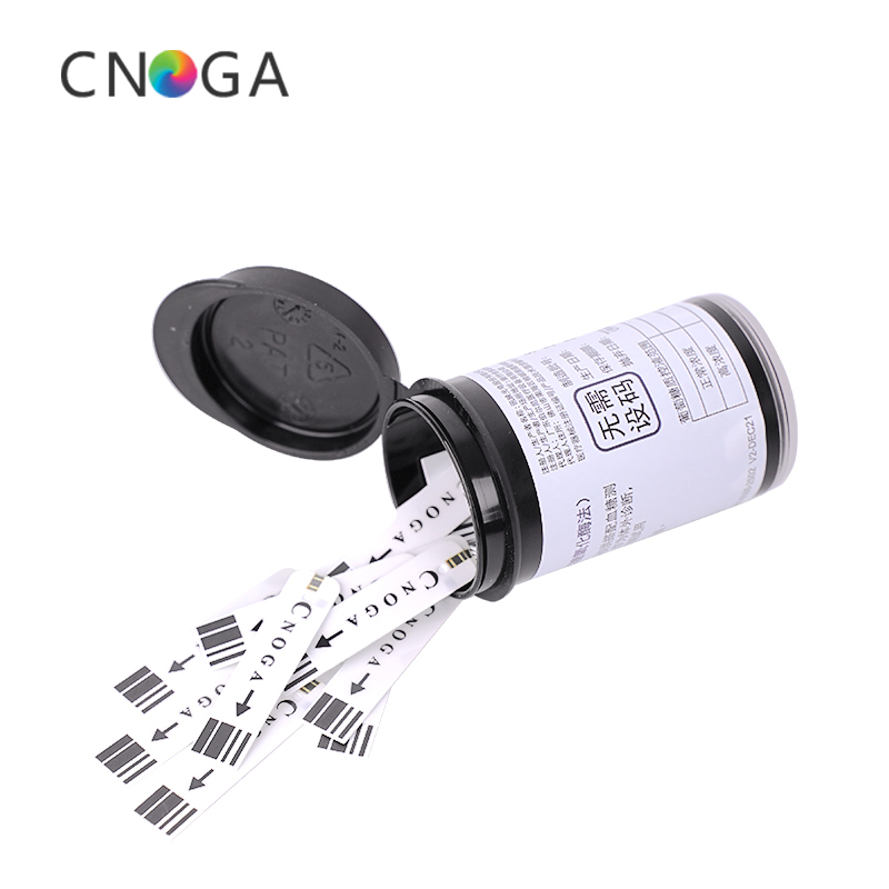 CNOGA/希若嘉COG无创血糖仪专用校准试纸50片