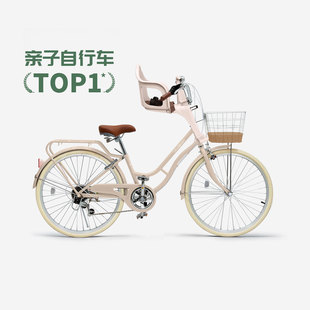 纽斯加亲子车自行车带小孩母子车前置带娃载娃儿童座椅溜娃一拖二