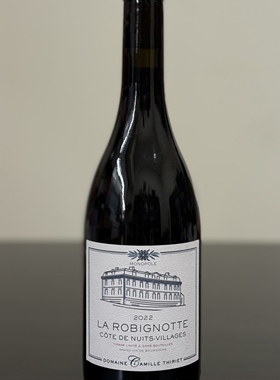 勃艮第谷爱凌·THIRIET蒂婕酒庄夜丘罗彼特干红La Robignotte2022