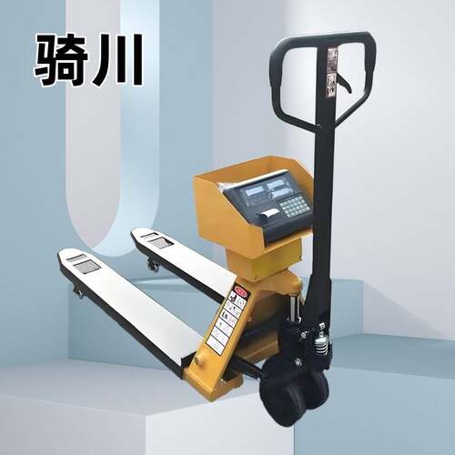 一体式热打印2108052叉敏车秤 称重打印同步搬秤 RS2运32接口地牛