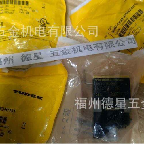 TURCK 图尔克 电感式接TURCK 图传感器 NI35U-C1K40-2AP6X-H1近41
